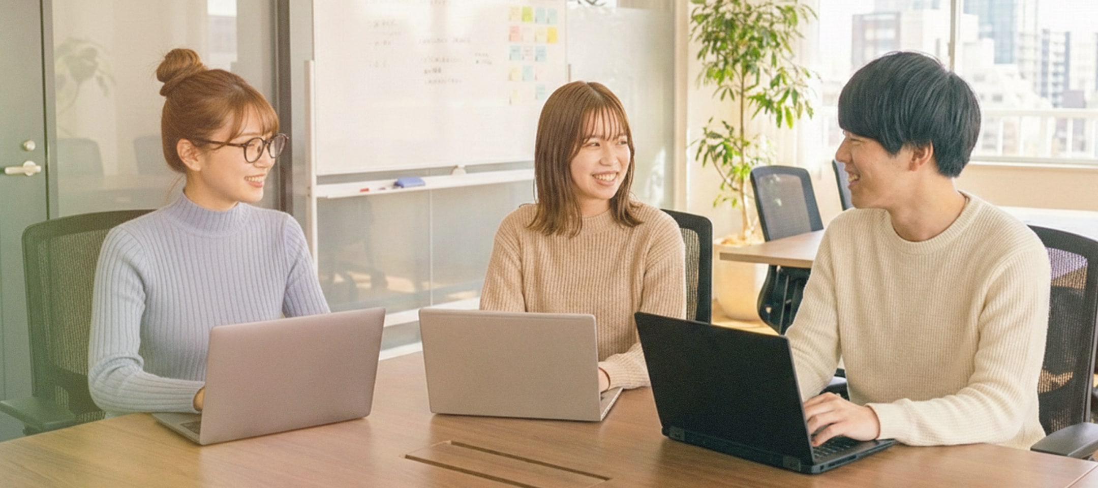 グループ総合職